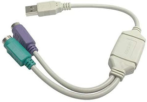 კაბელი გადამყვანი USB PS2 USB To PS/2 Adapter PLANET