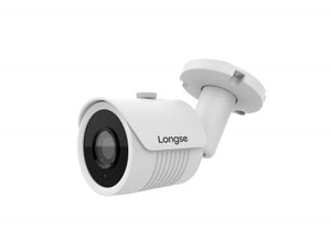 LBH30SF200 , IP კამერა  გარე გამოყენების LBH30SF200 1080P@30fps, 3M@15fps; 3MP HD Lens